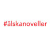 #älskanoveller